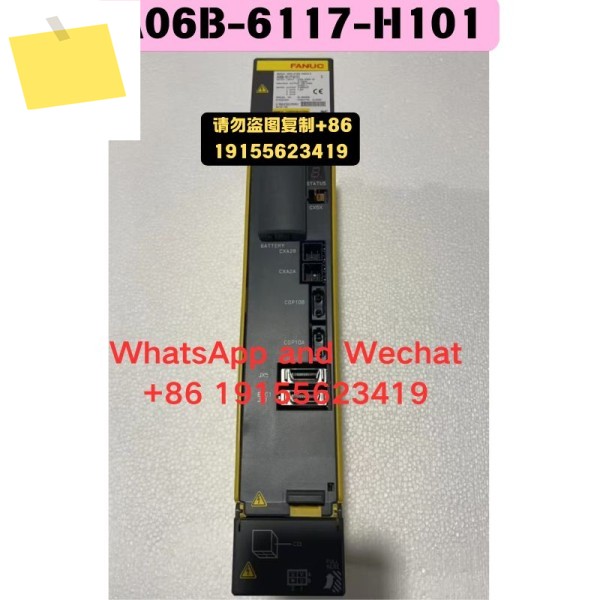 중고 A06B-6117-H101 드라이버 기능 테스트 OK 제품 이미지