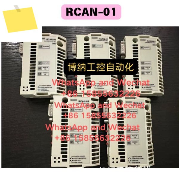 중고 FEN-11Inverter 통신 모듈 기능 테스트 OK 제품 이미지