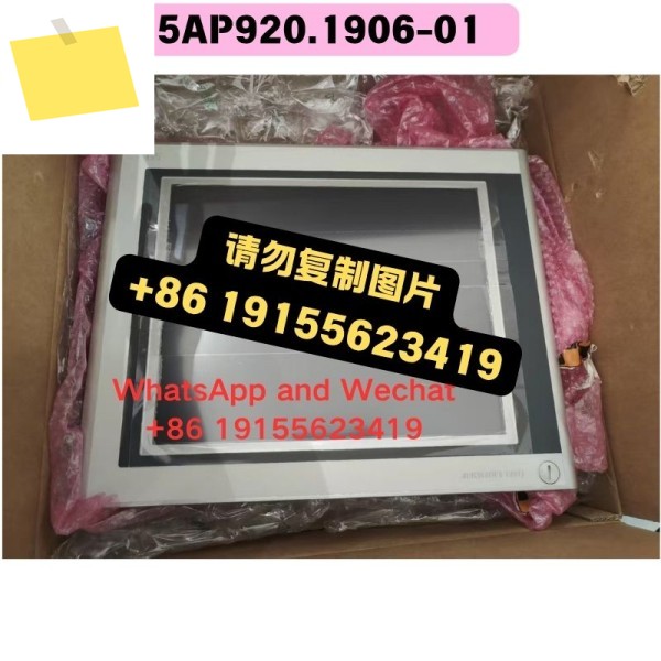 신품 오리지널 5AP920.1906-01 터치 스크린 기능 테스트 OK 제품 이미지