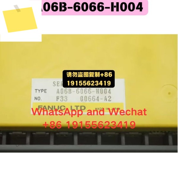 중고 A06B-6066-H004 드라이버 기능 테스트 완료 제품 이미지