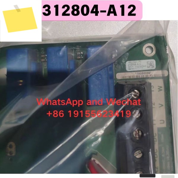 중고 312804-A12 드라이브 보드 기능 테스트 OK 제품 이미지