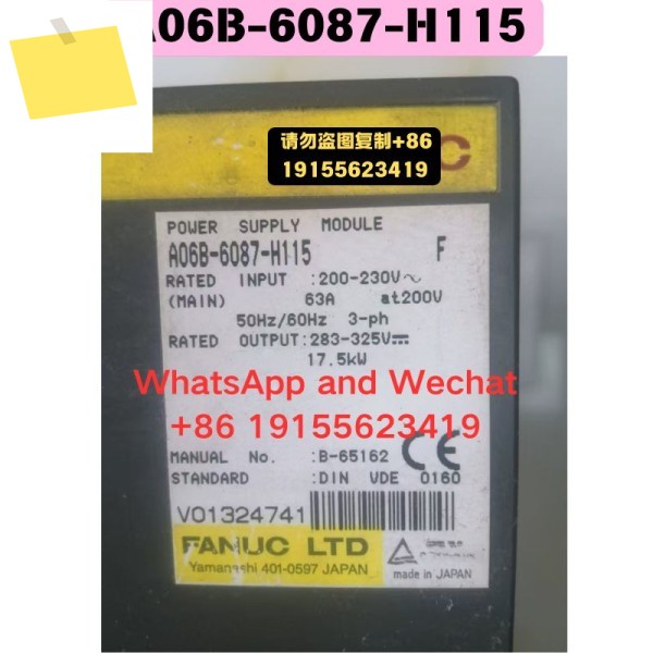 중고 A06B-6087-H115 드라이버 기능 테스트 OK 제품 이미지