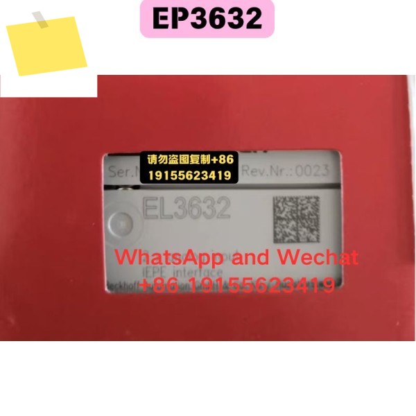 신품 오리지널 EP3632 모듈 기능 테스트 OK 제품 이미지