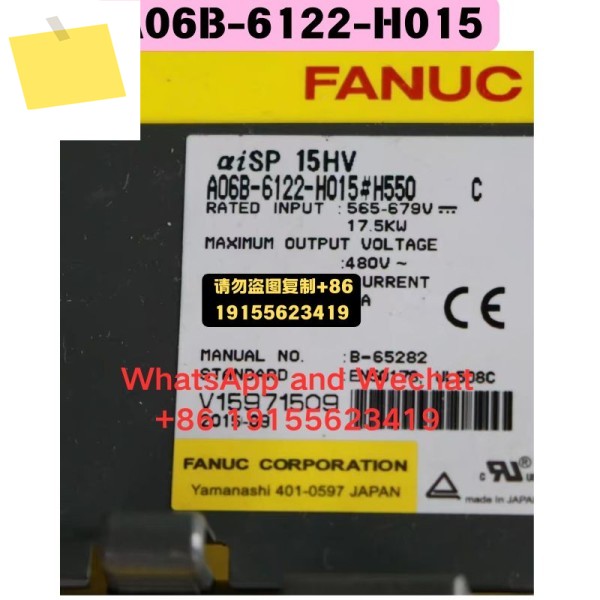 중고 A06B-6122-H015 드라이버 기능 테스트 OK 제품 이미지