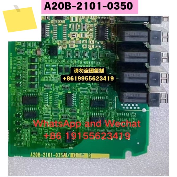중고 A20B-2101-0350 제어 보드 기능 테스트 완료 제품 이미지