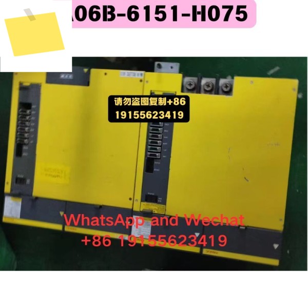 중고 A06B-6151-H075 드라이버 기능 테스트 OK 제품 이미지