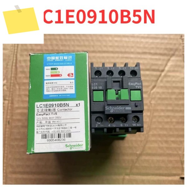 중고 LC1E0910B5N 접촉기 테스트 완료 OK 제품 이미지