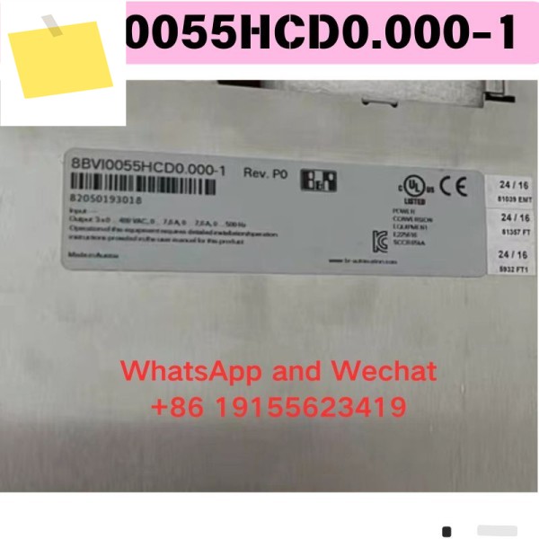 중고 드라이버 8BVI0055HCD0.000-1 기능 테스트 OK 제품 이미지