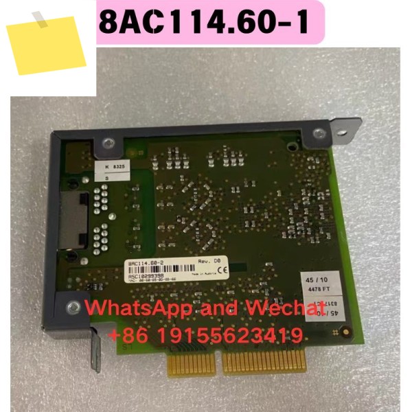 사용된 8AC114.60-1 통신 카드 기능 테스트 완료 제품 이미지