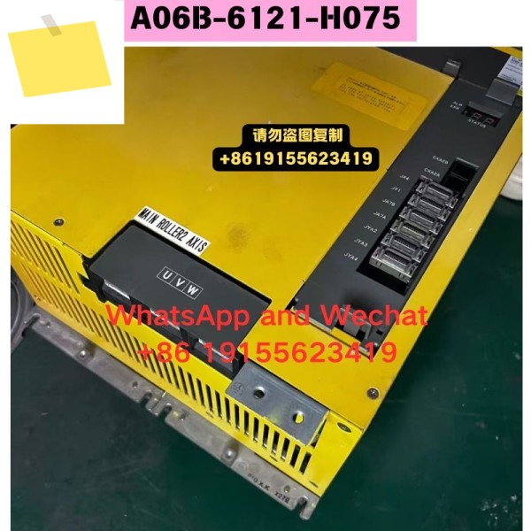 중고 A06B-6121-H075 드라이버 기능 테스트 OK 제품 이미지