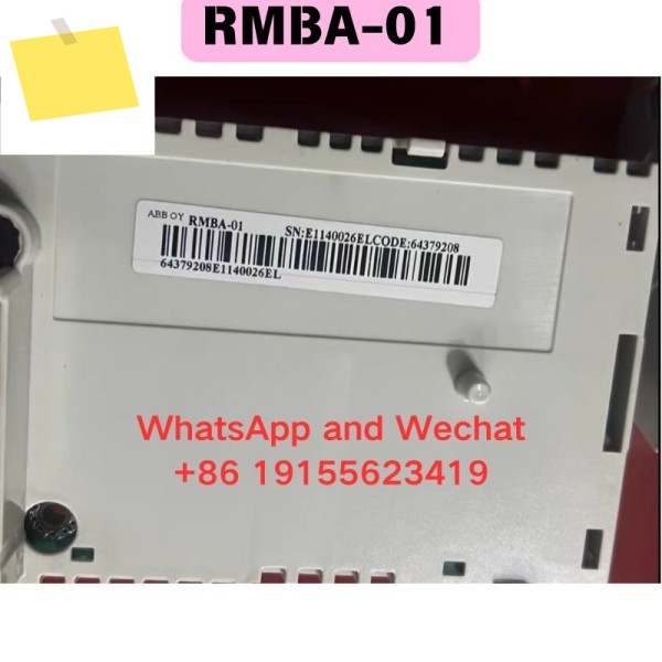중고 RMBA-01 인버터 통신 모듈 기능 테스트 완료 제품 이미지