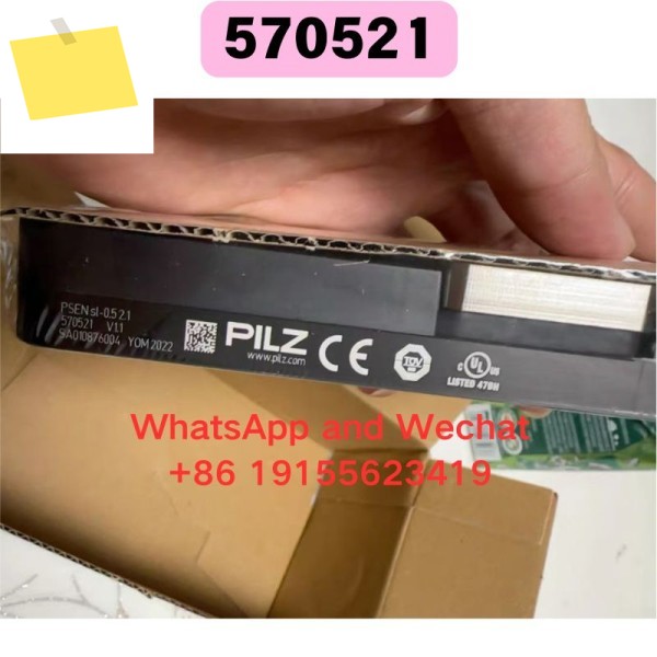 신품 정품 수입 570521 모듈형 제품 이미지