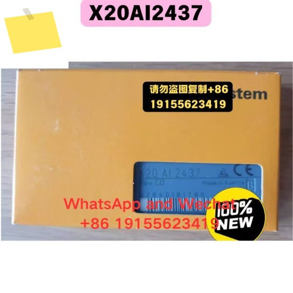 신품 오리지널 X20AI2437 모듈 기능 테스트 완료 제품 이미지