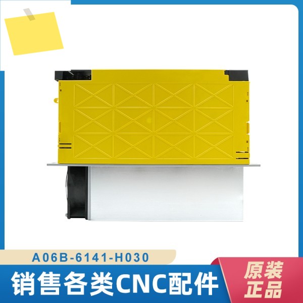 2025년형 파눅 A06B-6141-H030 # H580 신품 보증 1년 제품 이미지