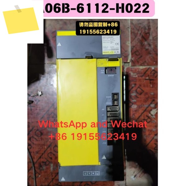 중고 A06B-6112-H022 드라이버 기능 테스트 OK 제품 이미지