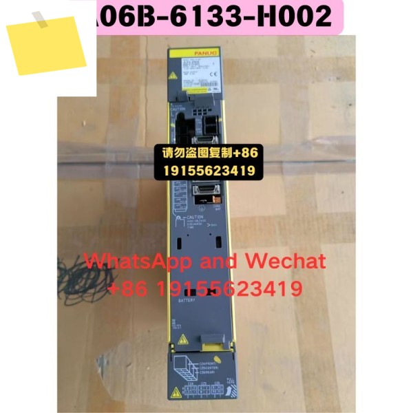 중고 A06B-6133-H002 드라이버 기능 테스트 OK 제품 이미지
