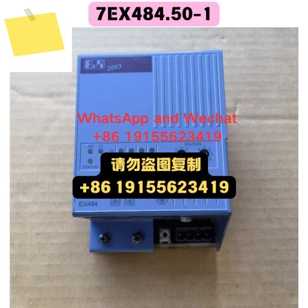 신품 7EX484.50-1 모듈 제품 이미지