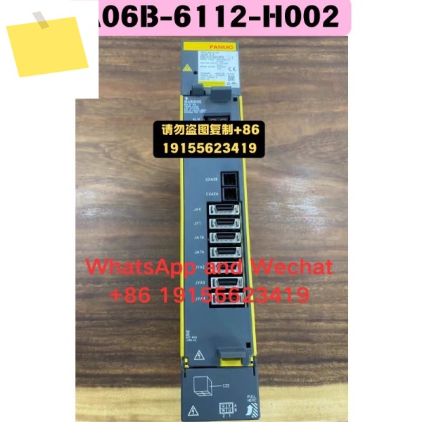 중고 A06B-6112-H002 드라이버 기능 테스트 OK 제품 이미지