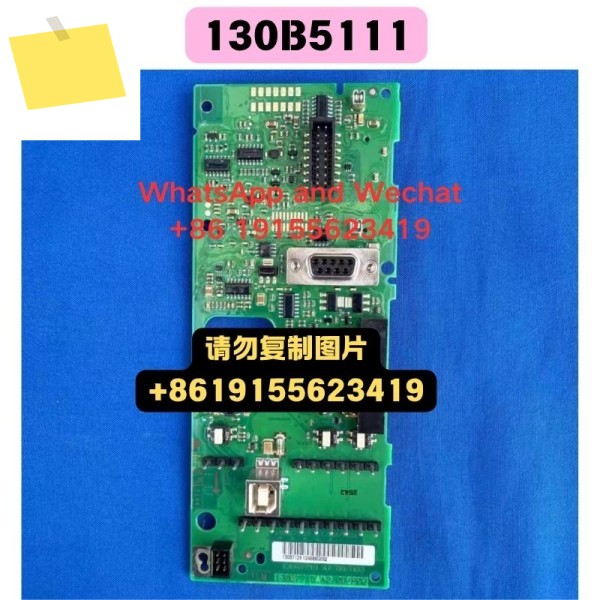 중고 130B5111 마더보드 기능 테스트 OK 제품 이미지