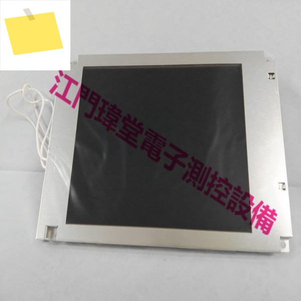 SP14Q002-C1 컴퓨터 디스플레이 5.7인치 대만 히타치 제품 이미지