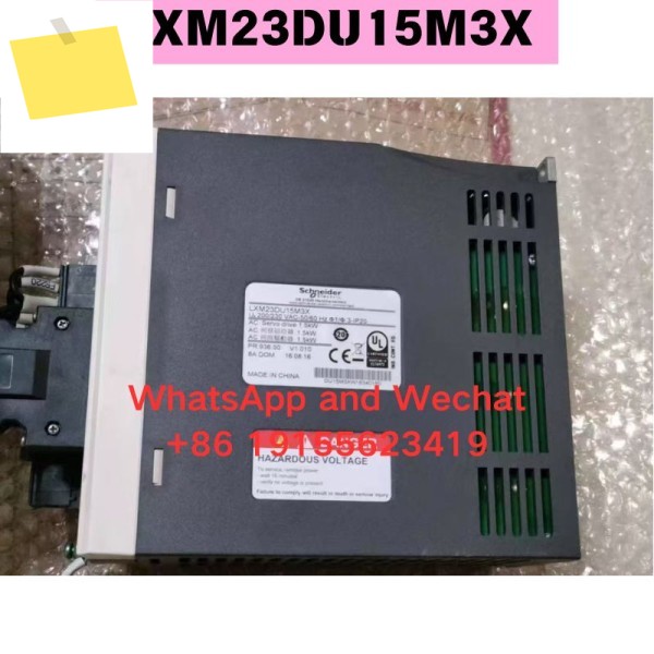중고 LXM23DU15M3X 드라이버 기능 테스트 OK 제품 이미지