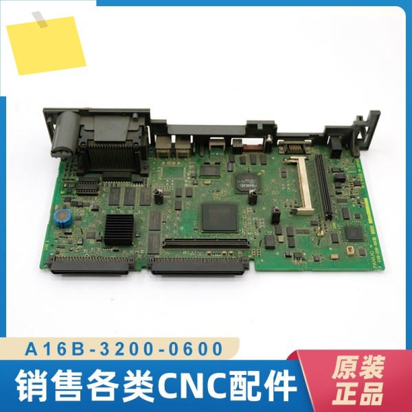 Fanuc 회로 기판 A16B-3200-0600은 원본 및 정품, 보증 을 테스트했습니다. 제품 이미지