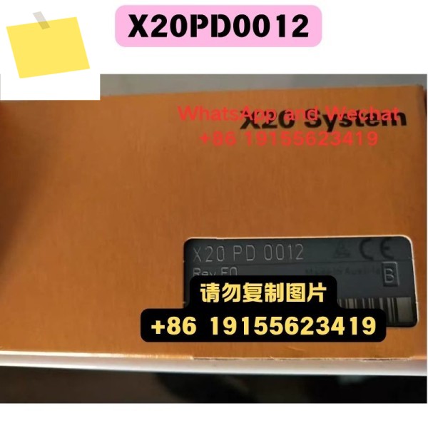 신품 오리지널 X20PD0012 모듈 기능 테스트 OK 제품 이미지