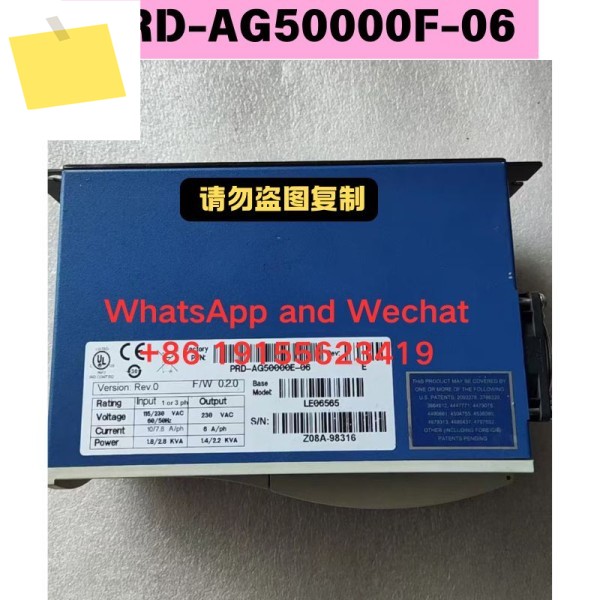 중고 LE06565-AG PRD-AG50000F-06 드라이버 기능 테스트 OK 제품 이미지