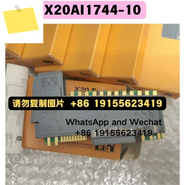 신품 오리지널 X20AI1744-10 모듈 기능 테스트 OK 제품 이미지