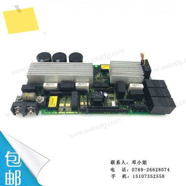 A16B-2203-0690 Fanuc 회로 기판, 원본 100% 테스트 OK 제품 이미지