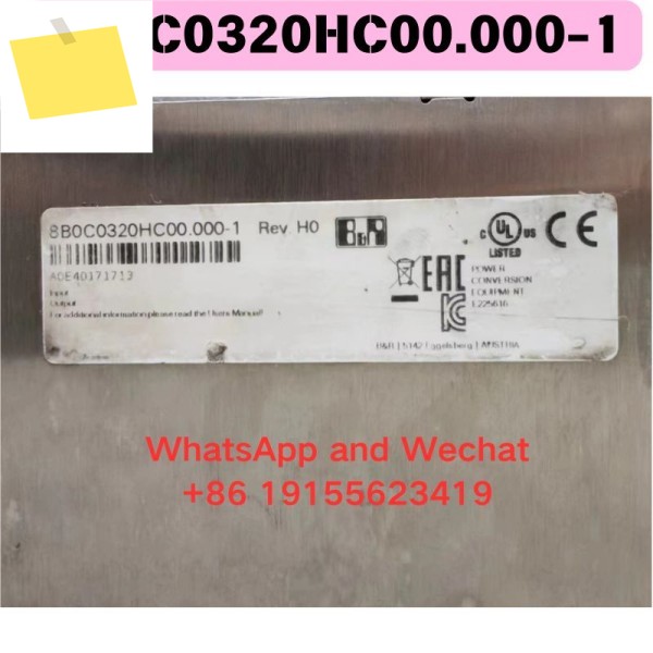 사용된 8B0C0320HC00.000-1 드라이버 기능 테스트 완료 제품 이미지