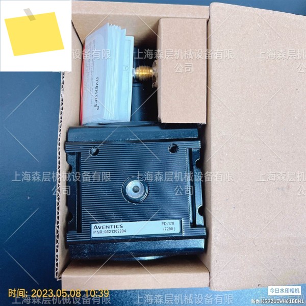 AVENTICS Anwochi 수입 원래 압력 조절 밸브 0821302804 Shanghai Senlayer 공급 제품 이미지