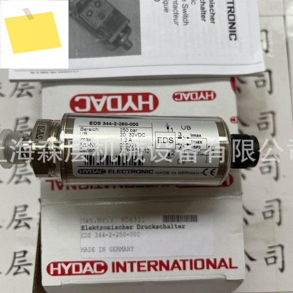 독일 수입 HYDAC 압력 센서 EDS 334-2-250 -000 공급 더 제품 이미지