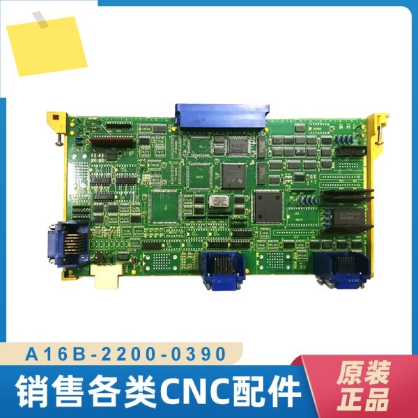 보드 A16B-2200-0390 테스트 OK 오리지널 정품, 교섭 제품 이미지