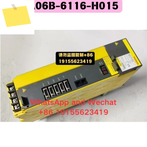 중고 A06B-6116-H015 드라이버 기능 테스트 OK 제품 이미지