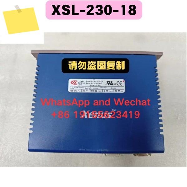 중고 XSL-230-18 드라이버 기능 테스트 완료 제품 이미지
