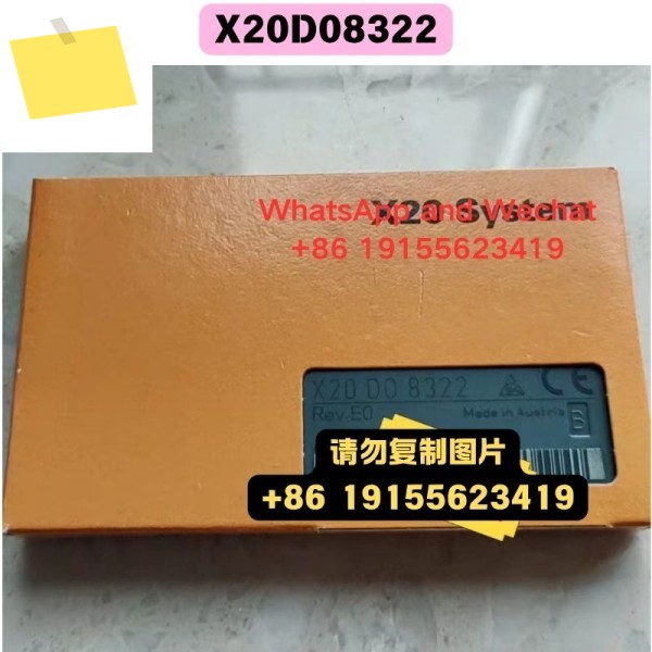신품 오리지널 X20D08322 모듈 기능 테스트 OK 제품 이미지