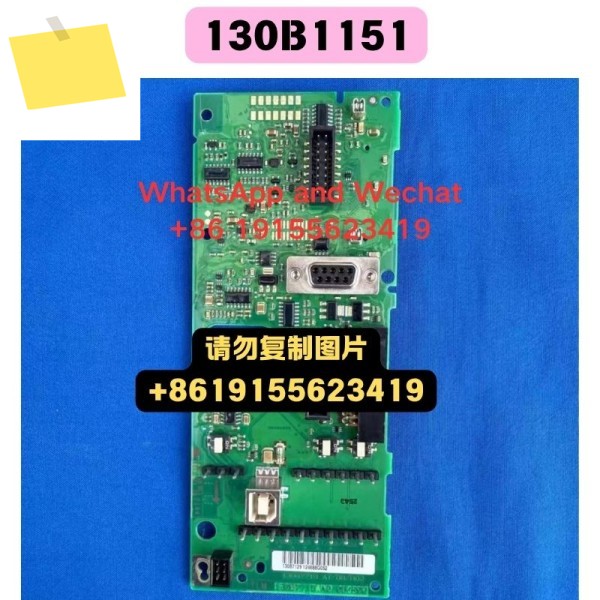 중고 마더보드 130B1151 기능 테스트 OK 제품 이미지