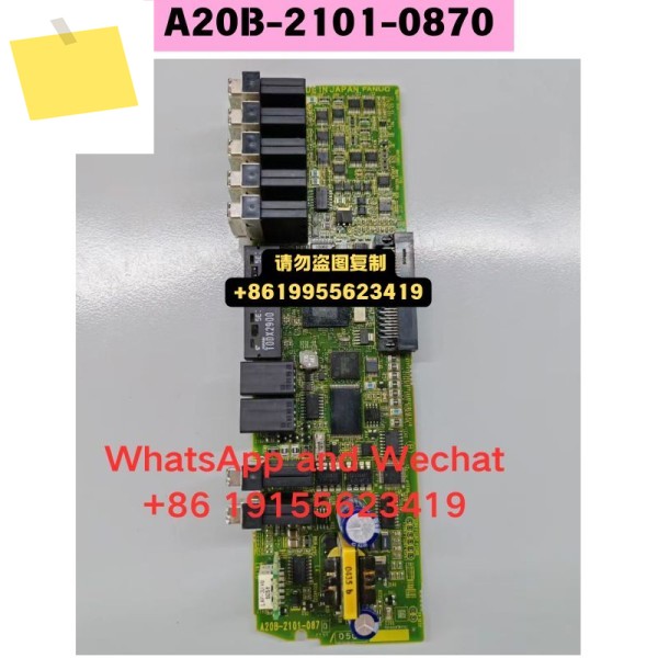 중고 A20B-2101-0870 제어반 기능 테스트 OK 제품 이미지