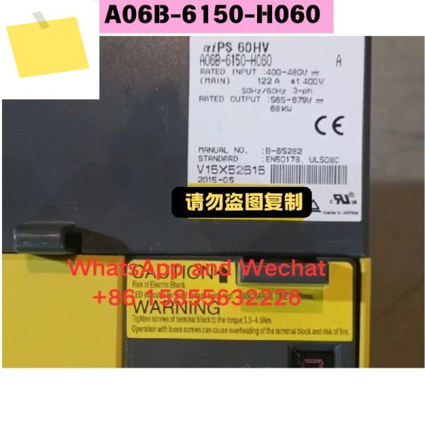 중고 A06B-6150-H060 전원 공급 장치 드라이버 기능 테스트 OK 제품 이미지