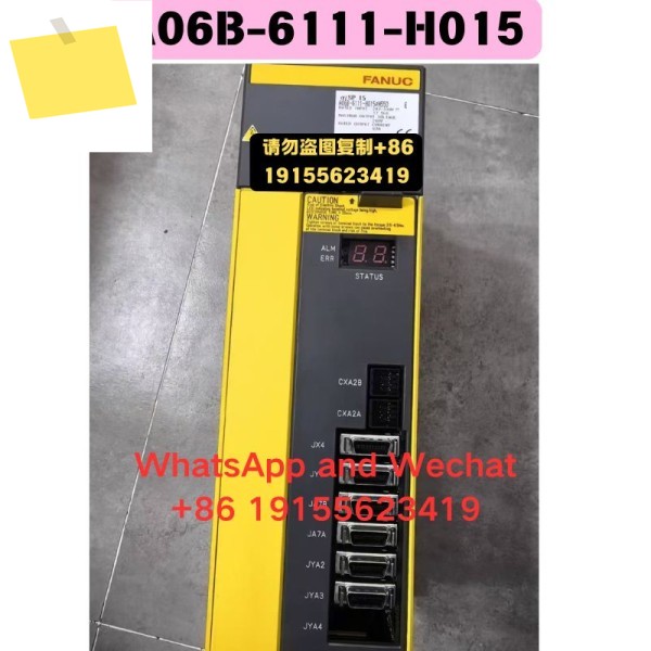 중고 A06B-6111-H015 드라이버 기능 테스트 OK 제품 이미지