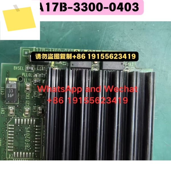 중고 분해 A17B-3300-0403 마더보드 기능 테스트 OK 제품 이미지