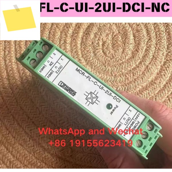 신품 오리지널 MCR-FL-C-UI-2UI-DCI-NC 절연 증폭기 제품 이미지