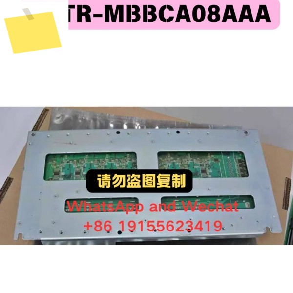 중고 CSTR-MBBCA08AAA 로봇보드 기능 테스트 OK 제품 이미지