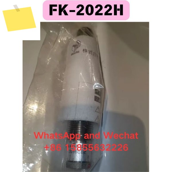 브랜드 새제품 수입품 FK-2022H 버퍼 제품 이미지