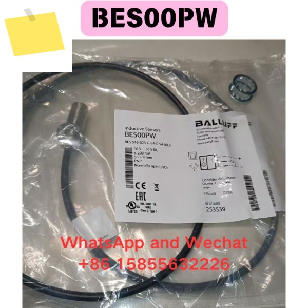 신품 오리지널 수입 바루프 근접 스위치 모델 BES 516-325-G-E4-C-S4-00BES00PW 제품 이미지