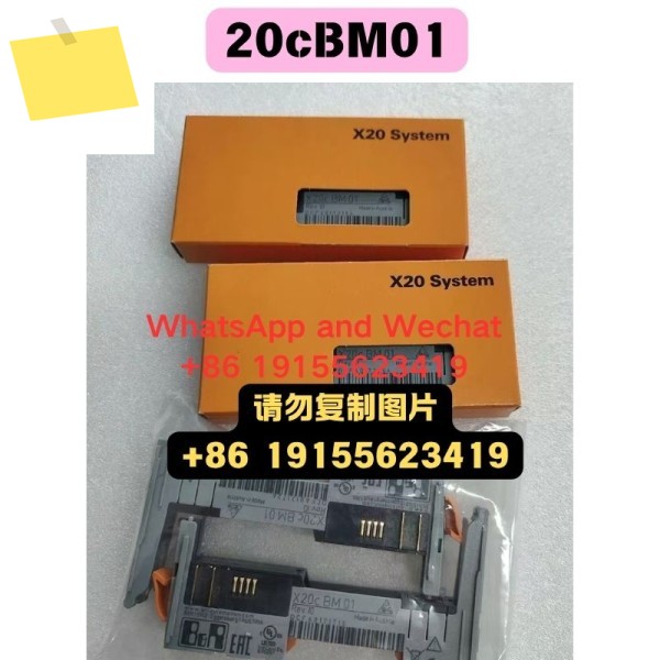 신품 오리지널 20cBM01 모듈 기능 테스트 OK 제품 이미지