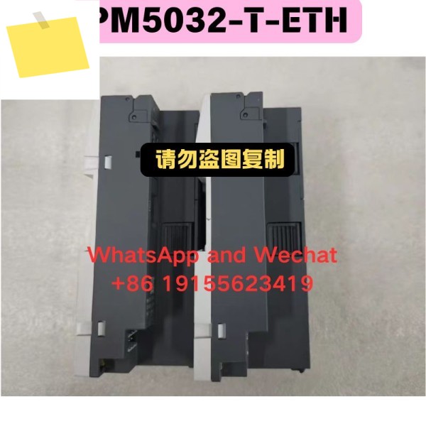 중고 PM5032-T-ETH 모듈형 기능 테스트 완료됨 제품 이미지