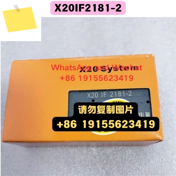 신품 오리지널 X20IF2181-2 모듈 기능 테스트 OK 제품 이미지