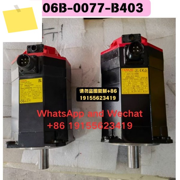 중고 A06B-0077-B403 전기기계 기능 테스트 OK 제품 이미지
